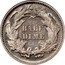 USA Half Dime Dime Pattern 1868  Low 6 Variety HALF DIME coin reverse