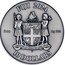 Fiji 10 Dollars (Mandala Art. Jewish Style) FIJI 2024 5 OZ AG 999 REREVAKA NA KALOU KA DOKA NA TUI AM 10 DOLLARS coin obverse