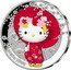 France 10 Euro (Hello Kitty 50th Anniversary) HELLO KITTY coin reverse