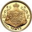 Belgium 10 Francs (Albert I. Dutch Text. Pattern Strike) KM# Pn190 R 10 F G. DEVREESE 19 12 coin reverse