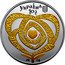 Ukraine 10 Hryven Love 2024  Proof УКРАЇНА 10₴ 20 24 coin obverse