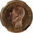 Greece 10 Lepta (George I Pattern) KM# E7 ΓΕΩΡΓΙΟΣ Α! ΒΑΣΙΛΕΥΣ ΤΩΝ ΕΛΛΗΝΩΝ BAPPE 1869 coin obverse