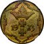Poland 10 Pfennig (Free City of Danzig. Trial Strike) 19 23 coin reverse