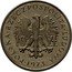 Poland 10 Zlotych (200 Years of National Education Commission) KM# Pr207 POLSKA RZECZPOSPOLITA LUDOWA 10 ZŁ MW 1973 coin obverse