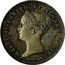 Portugal 100 Reis (Maria II Pattern) MARIA II PORTUG ET ALGARB REGINA 1836 coin obverse
