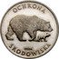 Poland 100 Zlotych (Environment Protection. Bears. Trial Strike) KM# Pr488 OCHRONA PRÓBA ŚRODOWISKA coin reverse