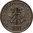 Poland 100 Zlotych Environment Protection. Horse. Trial Strike 1981 MW KM# Pr446 POLSKA RZECZPOSPOLITA LUDOWA 19 81 MW ZŁ 100 ZŁ coin obverse