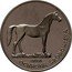 Poland 100 Zlotych Environment Protection. Horse. Trial Strike 1981 MW KM# Pr446 PRÓBA OCHRONA ŚRODOWISKA coin reverse