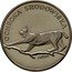 Poland 100 Zlotych Environmental Protection. Lynx. Trial Strike 1979 MW KM# Pr351 OCHRONA ŚRODOWISKA PRÓBA coin reverse