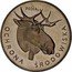 Poland 100 Zlotych Environmental Protection. Moose. Trial Strike 1978 MW KM# Pr326 OCHRONA ŚRODOWISKA PRÓBA coin reverse