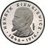 Poland 100 Zlotych Henryk Sienkiewicz. Trial Strike 1977 MW Proof KM# Pr296a HENRYK SIENKIEWICZ 1846 - 1916 PRÓBA coin reverse