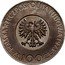 Poland 100 Zlotych (Mikolaj Kopernik. Trial Strike) KM# Pr218 POLSKA RZECZPOSPOLITA LUDOWA 1973 ZŁ 100 ZŁ coin obverse