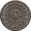Poland 100 Zlotych Polish Millennium. Trial Strike. With Background 1960  KM# Pr72 POLSKA RZECZPOSPOLITA LUDOWA 1960 coin obverse