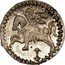 Poland 2 Denar (Sigismund III. Horseman)  coin reverse