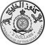 Niue 2 Dollars (Arabic Horse) کنوز الخليج PUBLIC SEAL OF NIUE ATUA NIUE TUKULAGI CM 2 DOLLARS TREASURES OF THE GULF 2024 coin obverse