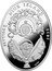 Niue 2 Dollars (Imperial Faberge Egg. Laurel Tree) 2 DOLLARS NIUE ISLAND 2023 PUBLIC SEAL OF NIUE ATUA NIUE TUKULAGI MW AG 999 coin obverse