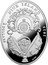 Niue 2 Dollars Laurel Tree Egg 2023 mw Proof NIUE ISLAND PUBLIC SEAL OF NIUE ATUA NIUE TUKULAGI MW 2 DOLLARS AG 999 2023 coin obverse