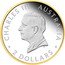Australia 2 Dollars The Perth Mint's 125th Anniversary 2024 P125 CHARLES III AUSTRALIA 2 DOLLARS DT coin obverse