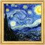 Niue 2 Dollars (Vincent Van Gogh 170th Anniversary. Starry Night)  coin reverse