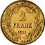 Belgium 2 Francs (Albert I. Pattern) KM# Pn178 2 FRANK 1911 EENDRACHT MAAKT MACHT coin reverse