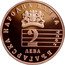 Bulgaria 2 Leva 125th Anniversary. Birth of Pancho Vladigerov 2024 Proof 1879 2024 2 ЛЕВА БЪЛГАРСКА НАРОДНА БАНКА coin obverse
