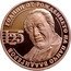 Bulgaria 2 Leva 125th Anniversary. Birth of Pancho Vladigerov 2024 Proof 125 ГОДИНИ ОТ РОЖДЕНИЕТО НА ПАНЧО ВЛАДИГЕРОВ coin reverse