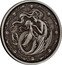 Samoa 2 Tala (Mermaid Mother and Daughter. Antiqued)  coin reverse