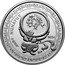Canada 20 Dollars Nunavut 2024 NUNAVUT 2024 coin reverse