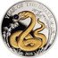 Vanuatu 20 Vatu (Year of the Snake. Freshwater Pearl) YEAR OF THE SNAKE 2025 1 OZ AG .999 coin reverse