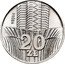 Poland 20 Zlotych (Grain Ears. Trial Strike) KM# Pr213 PRÓBA 20 ZŁ coin reverse