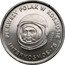 Poland 20 Zlotych (Interkosmos '78. Trial Strike) KM# Pr315 PIERWSZY POLAK W KOSMOSIE INTERKOSMOS - 78 PRÓBA coin reverse