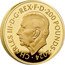 UK 200 Pounds (Paris) CHARLES III D G REX F D 200 POUNDS 2024 MJ coin obverse