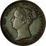 Portugal 200 Reis Maria II Pattern 1836  MARIA II PORTUG ET ALGARGB REGINA 1843 coin obverse