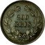 Portugal 200 Reis Maria II Pattern 1836  200 REIS coin reverse