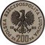 Poland 200 Zlotych Boleslaw I Chrobry. Trial Strike 1980 MW KM# Pr413 POLSKA RZECZPOSPOLITA LUDOWA 19 80 MW ZŁ 200 ZŁ coin obverse