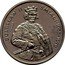 Poland 200 Zlotych Boleslaw II Smialy. Trial Strike 1981 MW KM# Pr451 BOLESŁAW II ŚMIAŁY 1058 ~ 1079 PRÓBA coin reverse