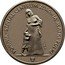 Poland 200 Zlotych Memorial Hospital Center. Trial Strike 1985 MW KM# Pr514 POWNIK - SZPITAL CENTRUM ZDROWIA MATKI POLKI PRÓBA SWF coin reverse