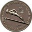 Poland 200 Zlotych XIII Winter Olympics. Without Torch. Trial Strike 1980 MW KM# Pr407 XIII ZINOWE IGRZYSKA OLIMPIJSKIE 1980 LAKE PLACID N.Y. PRÓBA coin reverse