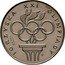 Poland 200 Zlotych XXI Summer Olympics. Trial Strike 1976 MW KM# Pr284 IGRYSKA XXI OLIMPIADY PRÓBA WS coin reverse