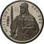 Poland 2000 Zlotych Duke Mieszko I Half Lenght. Trial Strike 1979 MW KM# Pr375 MIESZKO I 960-992 PRÓBA coin reverse