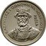 Poland 2000 Zlotych Kazimierz I Odnowiciel. Trial Strike 1980 MW KM# Pr426 KAZIMIERZ I ODNOWICIEL 1039-1058 PRÓBA coin reverse