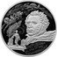Russia 3 Roubles (The 225th Anniversary of the Birth of Alexander Pushkin) А.С. ПУШКИН 1799-1837 coin reverse