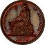 USA 5 Cents (Liberty Half Disme Pattern) UNITED STATES OF AMERICA LIBERTY 1870 coin obverse