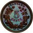 USA 5 Cents (Liberty Half Disme Pattern) STANDARD 5 CENTS coin reverse