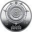 Ukraine 5 Hryven (A Drop of Life. Blood Donation) УКРАЇНА 5 ₴ 20 24 coin obverse