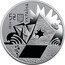 Ukraine 5 Hryven The Neptune 2024  Special Uncirculated УКРАЇНА 5₴ 2024 coin obverse