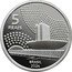 Brazil 5 Reais 200 Years of the First Constitution of Brazil 2024  Proof. PRIMEIRA CONSTITUIÇÃO PODER LEGISLATIVO 200 ANOS 1824-2024 coin obverse