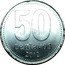 Argentina 50 Centavos (Pattern) 50 CENTAVOS 2013 coin reverse