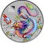 Australia 50 Cents (Year of the Dragon. Iridescent Dragon) 2024 DRAGON P125 龍 coin reverse