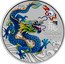 Australia 50 Cents Year of the Dragon. Mallow Dragon 2024 P125 In Sets only 2024 DRAGON P125 龍 coin reverse